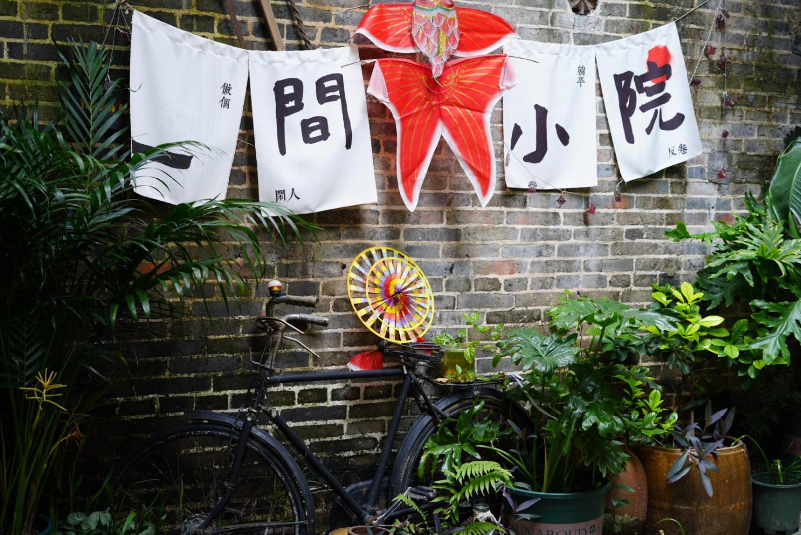 Autumn Inn Yangshuo Εξωτερικό φωτογραφία