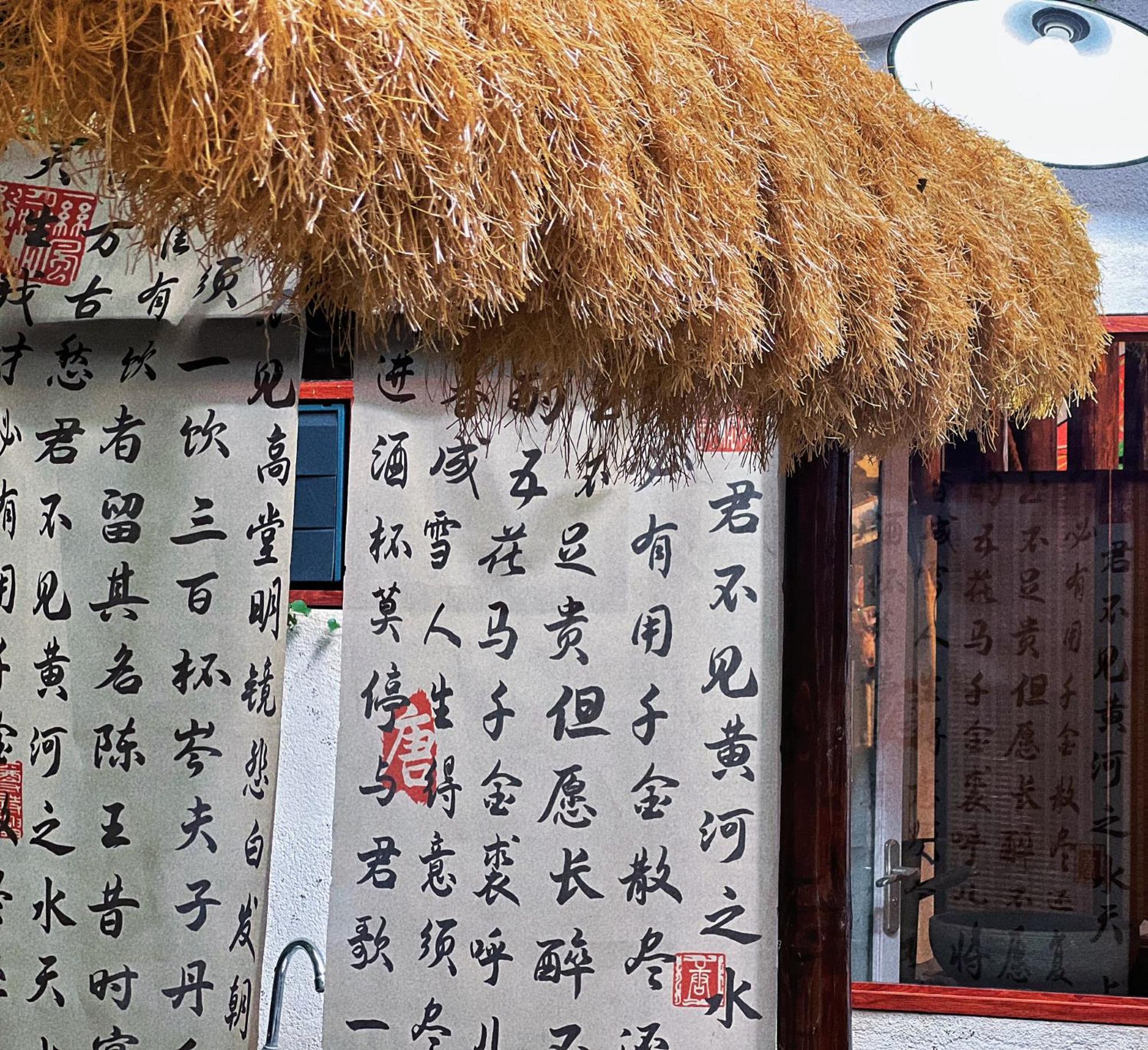 Autumn Inn Yangshuo Εξωτερικό φωτογραφία